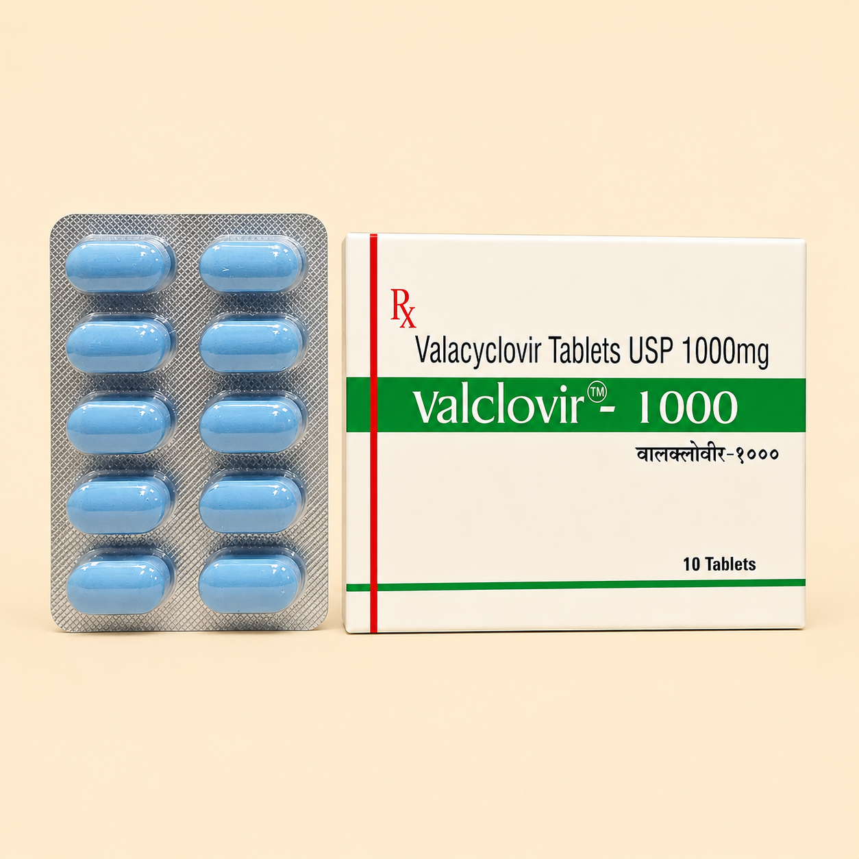 Buy Valacyclovir 1000mg  Tablets online USA